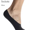 Men Dusen Mini Sockette